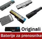 baterije-za-prenosnike